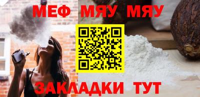 спиды Славгород