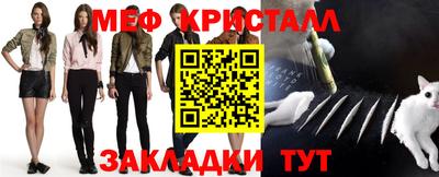 спиды Славгород