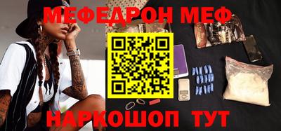 спиды Славгород
