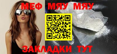 гидра Сланцы