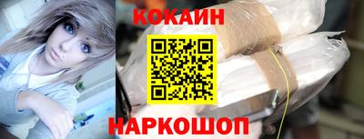 спиды Славгород