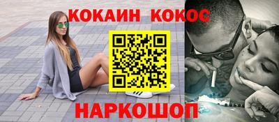 a pvp Славянск-на-Кубани