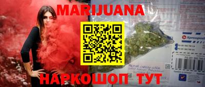 спиды Славгород