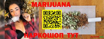 спиды Славгород