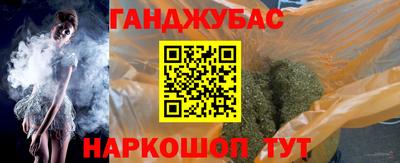 спиды Славгород