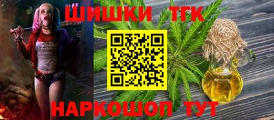 a pvp Славянск-на-Кубани