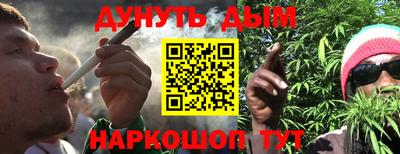 a pvp Славянск-на-Кубани