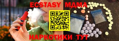 спиды Славгород