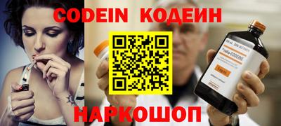 спиды Славгород