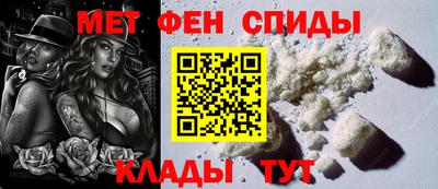 a pvp Славянск-на-Кубани