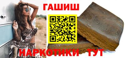 спиды Славгород