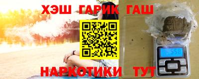 спиды Славгород