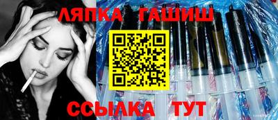 спиды Славгород